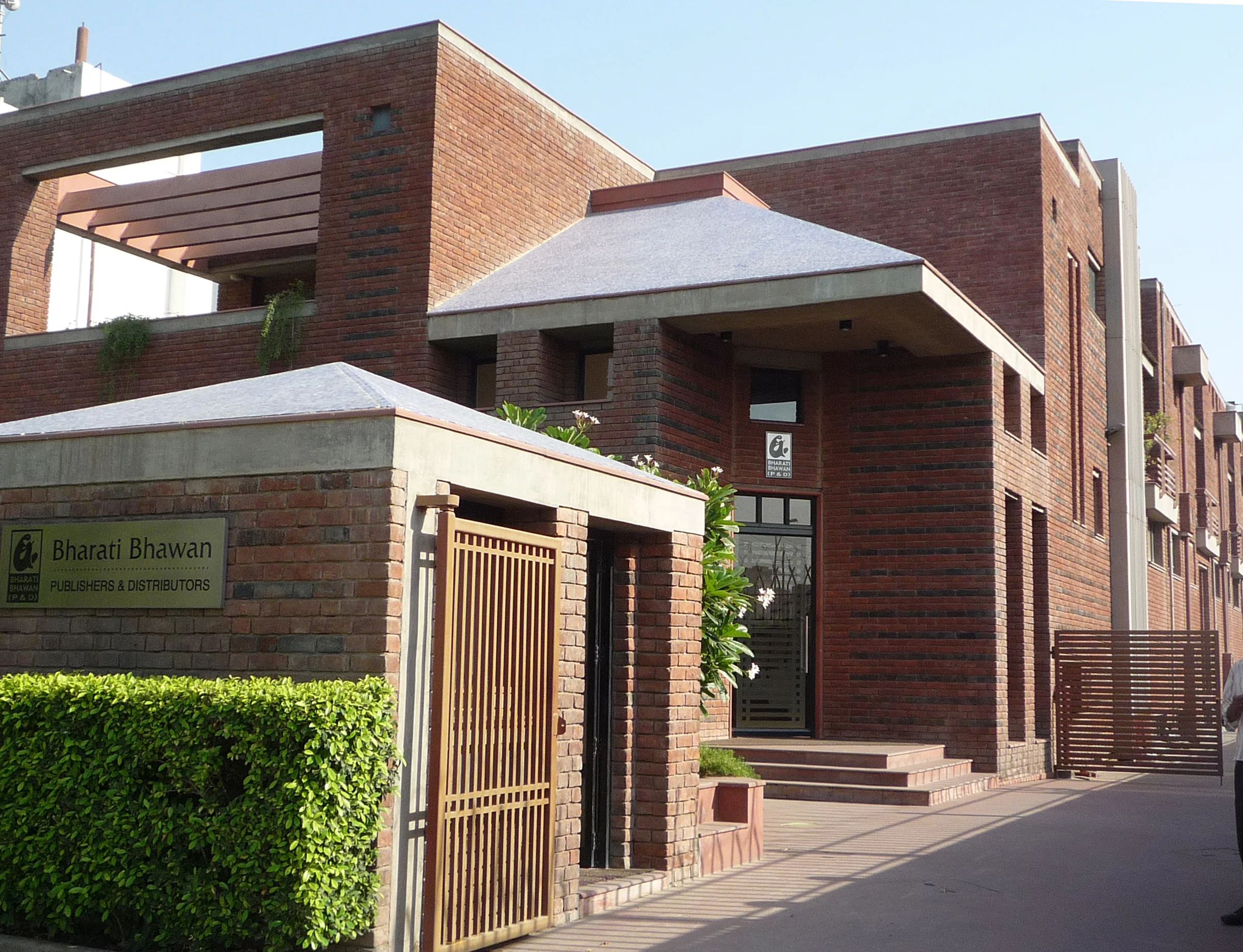 BHARATI BHAWAN, NOIDA